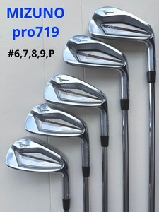 Mizuno Pro 719 | eBay