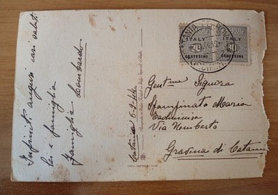 POSTCARD CATANIA 30 Cent. AMGOT SICILY TWIN 6/9/1944 FOR RAVINA DI CATANIA