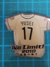 Seibu Löwen Yusei Kikuchi Pin Anstecker - gebraucht, Sammlerstück, Sport...