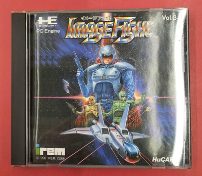 Irem Image Fight Hucard