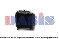 KÜHler MotorkÜHlung AKS Dasis 440738N WasserkÜHler MotorkÜHler