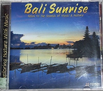 BALI Bali Morning CD Healing Music