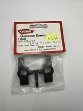 Kyosho TR40 Bobbin Rear Inferno TR15 Modeling