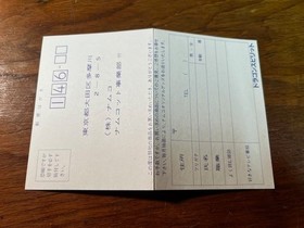 Dragon Spirit &ndash; PC Engine &ndash; Namcot &ndash; CIB Excellent