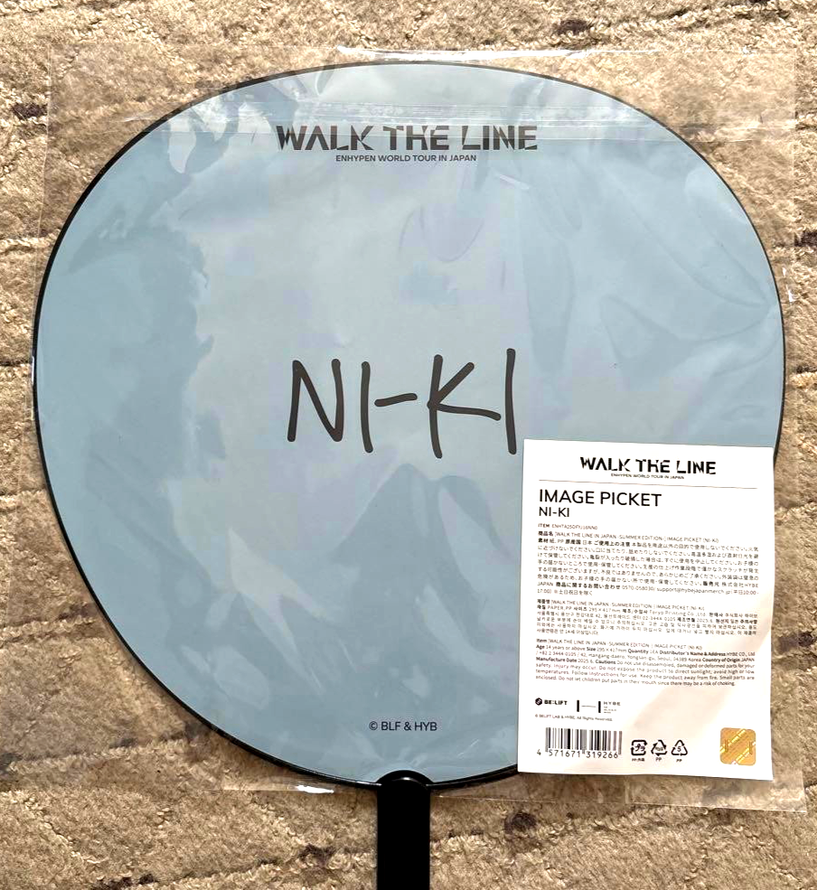 ENHYPEN NIKI WALK THE LINE Official MD IMAGE PICKET Uchiwa