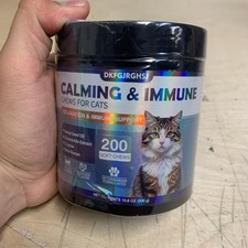Cat Calming Immune Treats, 200 Hemp Calm Soft Chew to Soothe Stress
