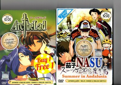 ARC THE LAD Complete OVA Series Vol.1-3 End + NASU Summer in Andalusia The Movie