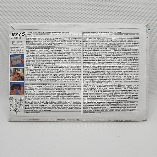 Simplicity Crafts 9775 Holiday Wreath Doorknob Hang Pieced Sewing Pattern Uncut - Picture 6 of 9