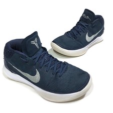 navy blue kobe