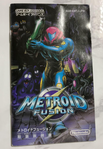 Nintendo GBA METROID FUSION (Complete) Japan Edition With Box and User's manual - Picture 5 of 7