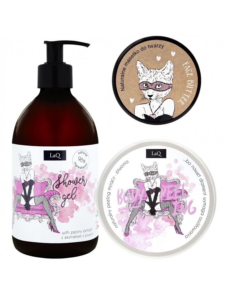 5902730836612 Пивная капуста с зельем под сливками 500 мл масло для выпечки 5 6690₽