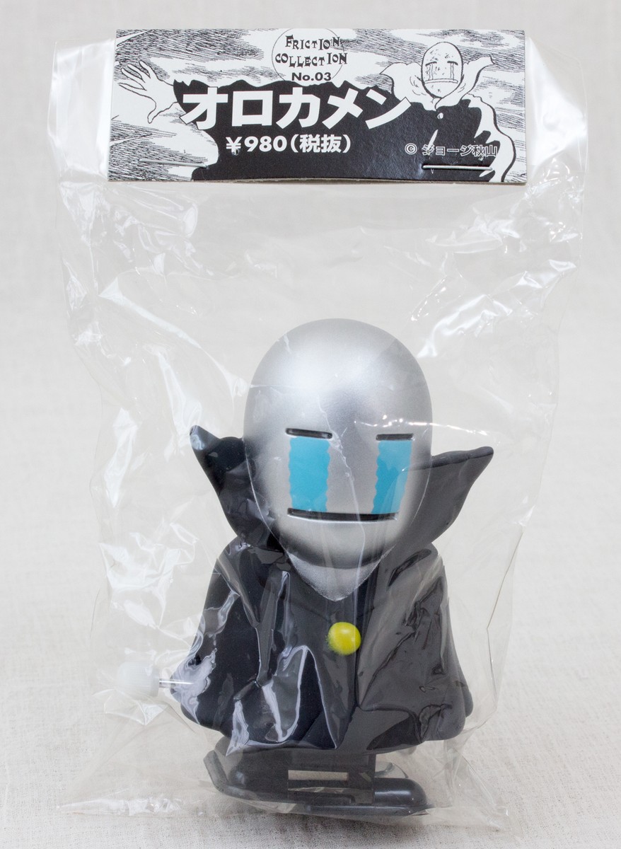 OROKAMEN Wind-Up Figure Crying ver. Medicom Toy George Akiyama