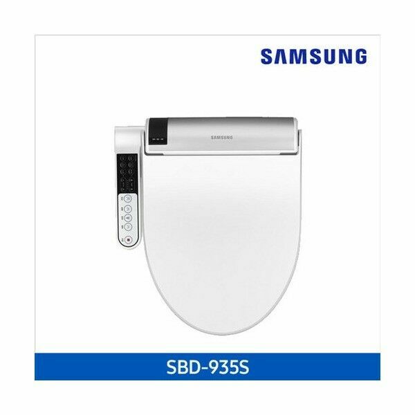 Samsung SBD935S Digital Bidet Electric Toliet Seat Dryer Sanitation