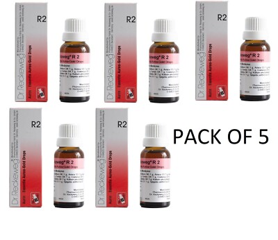 5x Dr Reckeweg R2 Gold Drops 22ml Heart Palpitations Arrhythmia Cardiac Relief