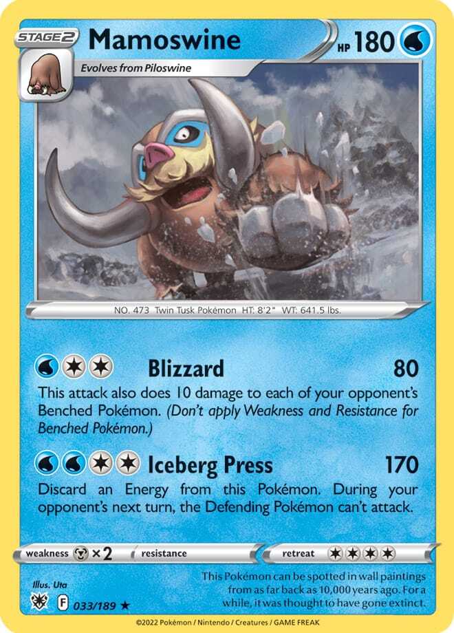 Pokemon Astral Radiance TCG You Pick Holo, Reverse Holo, V, VSTAR,VMAX, Trainer