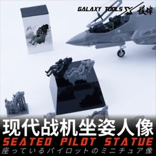 Galaxy FC48026 1/48 F-35A/B/C Seated Pilot and Ejection Seat FOR Tamiya 1/48 KIT