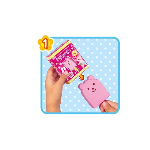 Juego de juguetes de helado Mel-chan reformas en caja para repetir sin fin juego de simulación - Imagen 11 de 12