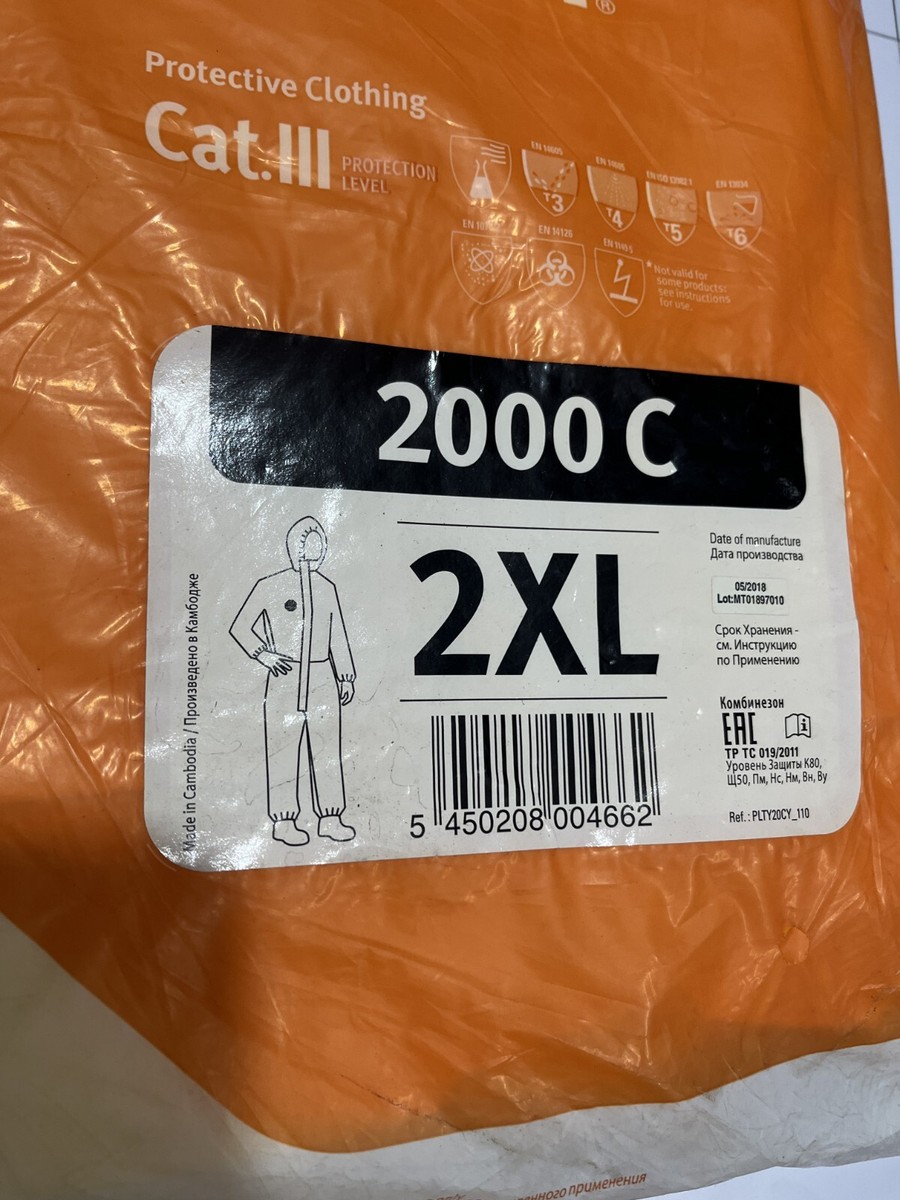 DUPONT Tychem 2000 C 2XL | eBay