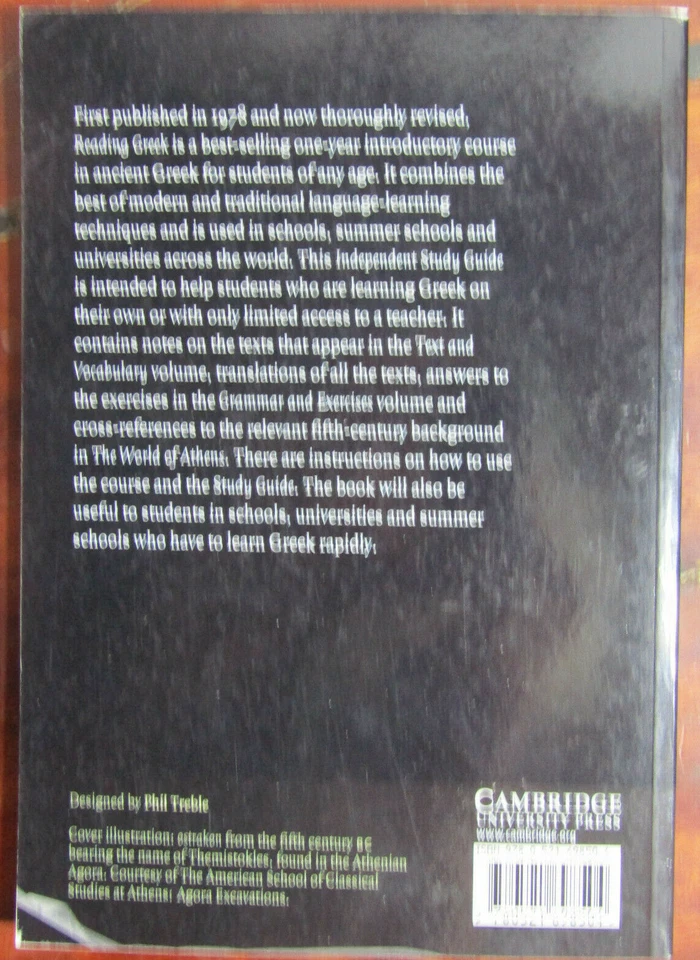 (3 x PB) Reading Greek: Grammar And Exercises/ Text and Vocabulary/ Independent - image 3 of 4