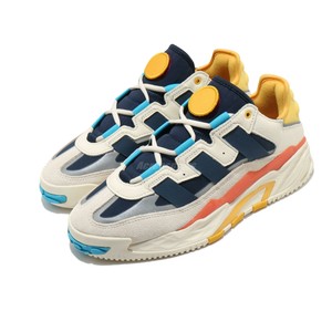 navy blue and yellow adidas shoes