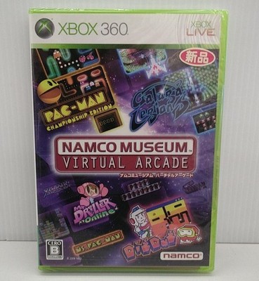 Namco X Box360 Soft Museum gebraucht