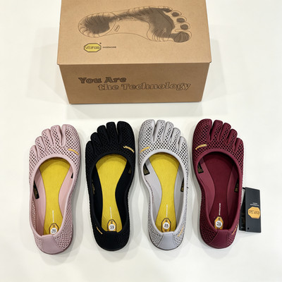 Vibram Five Fingers Women's Vi-B Mesh Barefoot Trainer Anti-Slip Yoga Gym Shoe 