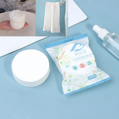 1 Piece Travel Disposable Bath Towel Thick Compressed Towel Travel Quick-Drying 