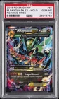 2015 POKEMON XY ROARING SKIES #61 M RAYQUAZA EX PSA 10