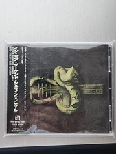 Nile – In Their Darkened Shrines Japan CD 2002 TFCK-87296 w/ OBI Death Metal
