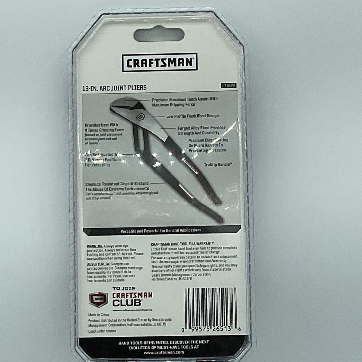 Can You Still Get Free Replacement on Craftsman Tools?