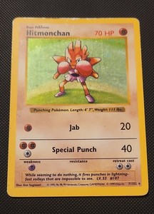 Hitmonchan Shadowless | eBay