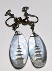 Vintage Japanese Pagoda Crystal Earrings Intaglio Screw Back Drop Earrings — photo 3