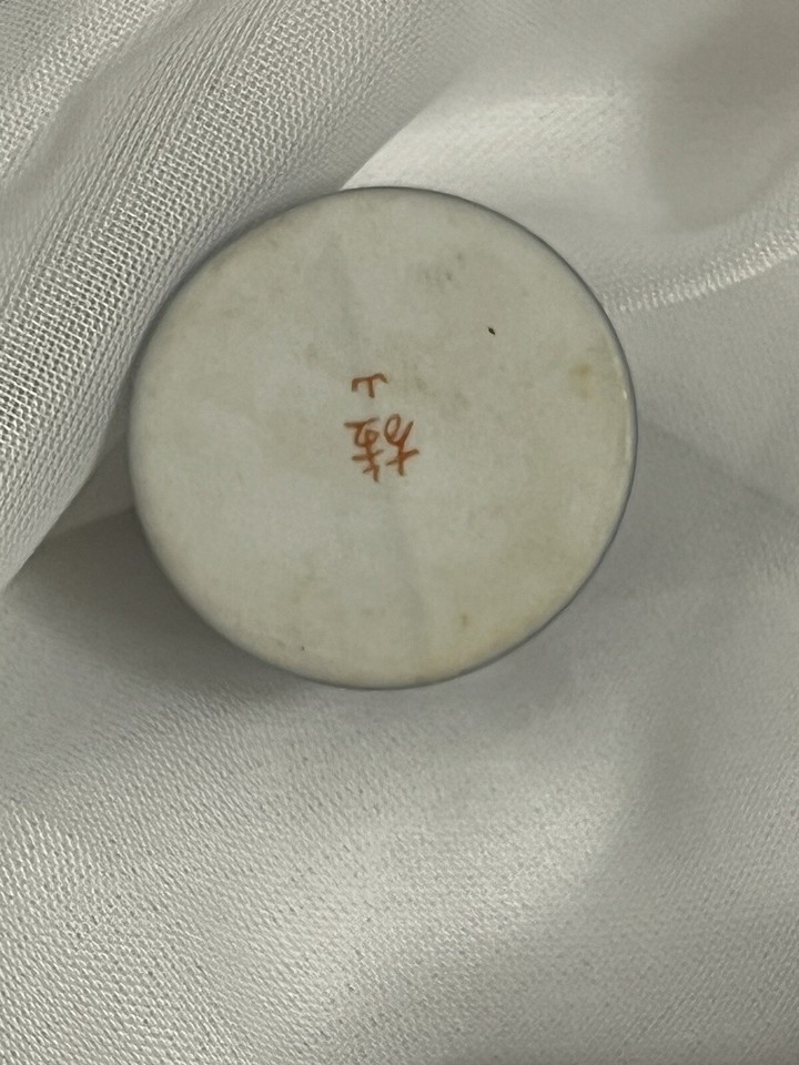 Aitosha Miniatures Japanese Mini Pottery Osaka Japan Vase Dollhouse