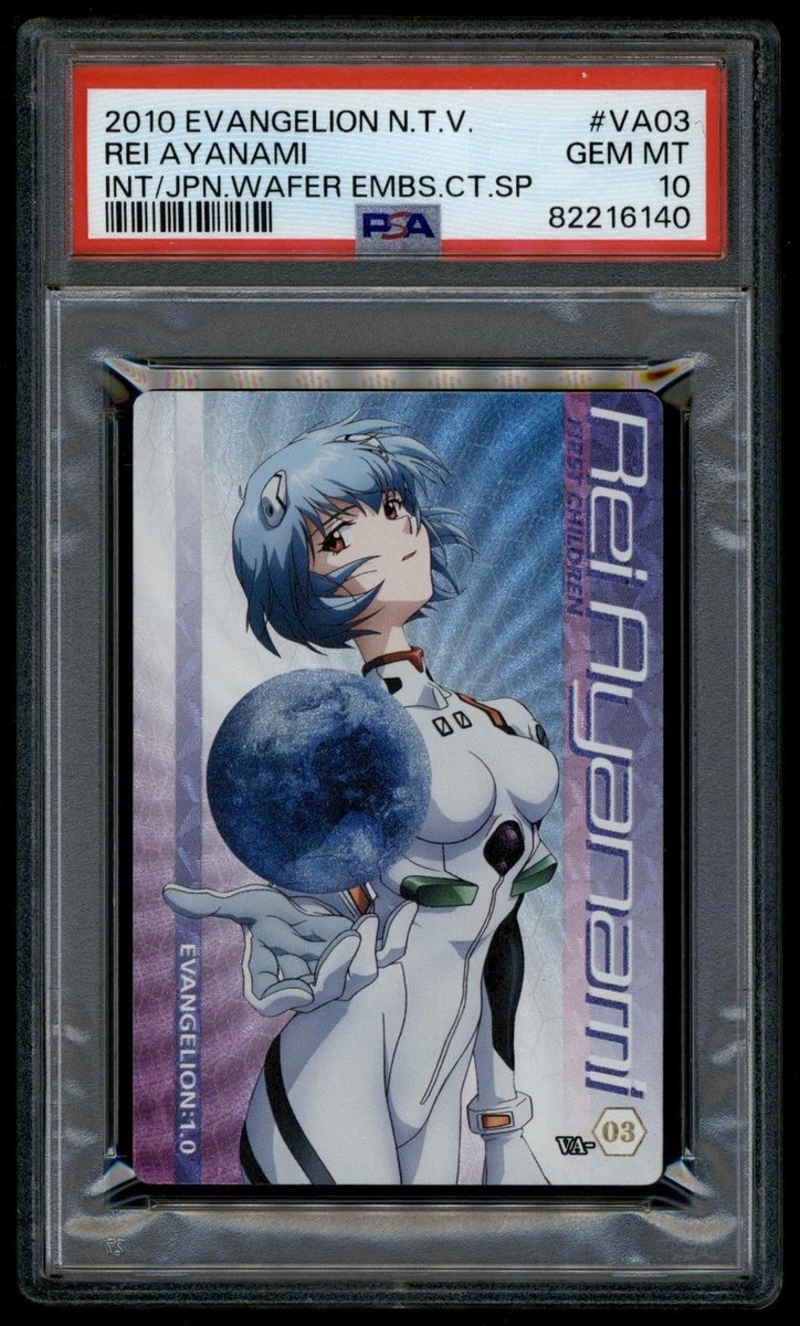 Evangelion Wafer 2010 Embossed 1 VA-03 Rei Ayanami VA03 Japanese