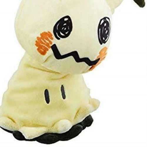 Pokemon Center Original Plüschtier (Mimikyu Mimigma Mimiqui) - Bild 12 von 12