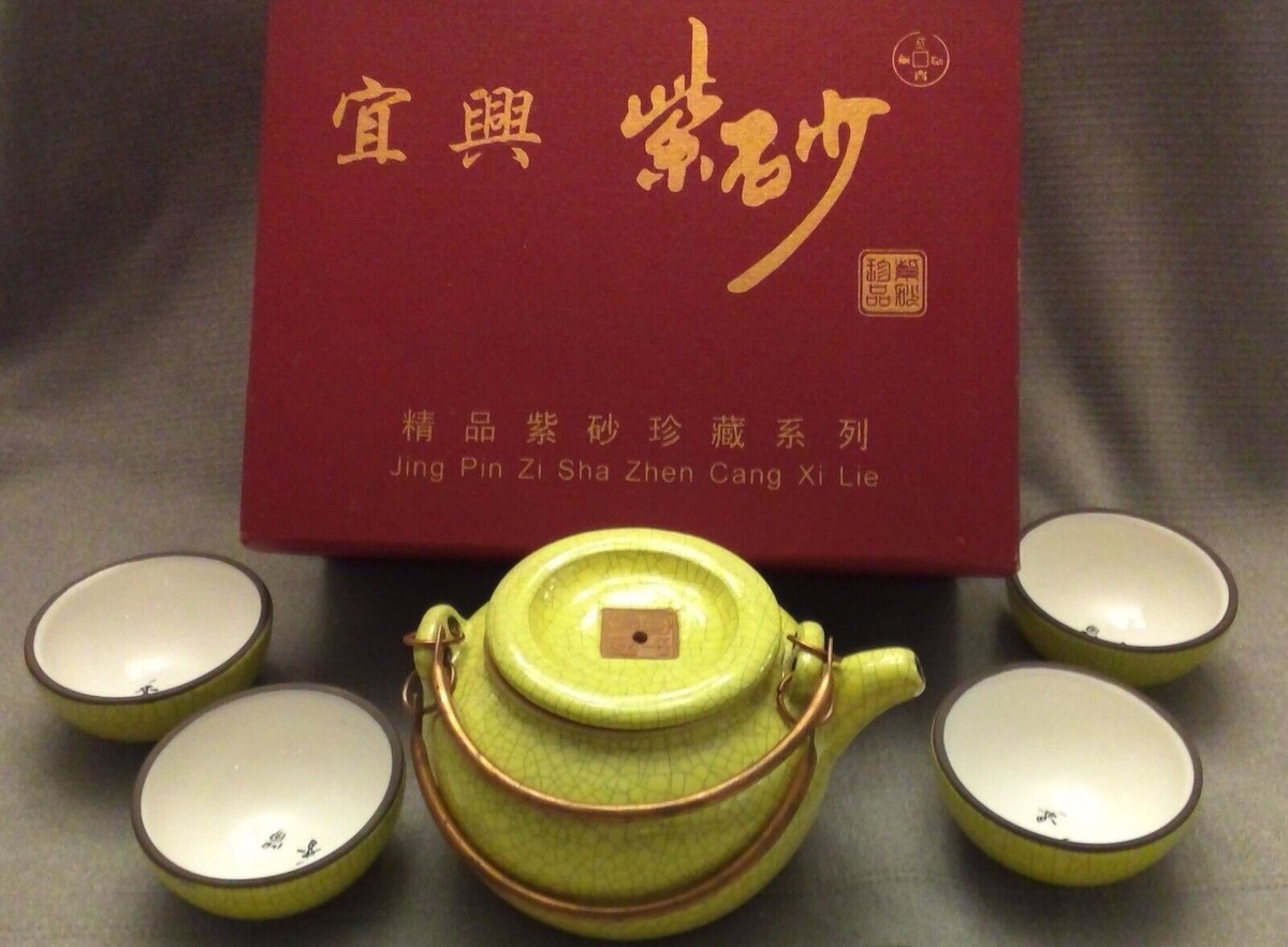 Vtg Yixing China Mini Clay Teapot/Teacups Set 5 Pieces Jing Pin Zi