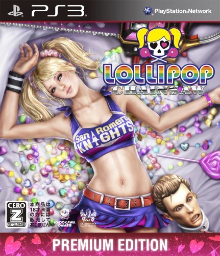 LOLLIPOP CHAINSAW (通常版) - PS3 tf8su2k Lollipop Chainsaw - Playstation 3 – Retro Island Gaming