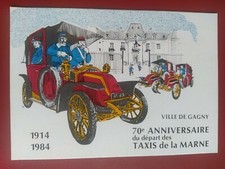 Carte 1er Jour Oblitération GAGNY 1984 TIMBRE CROIX DE LA LIBÉRATION N° T2313A