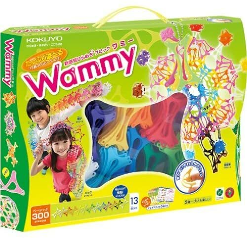 Warmmy ワミー　ボリュームセット　1320ピース Amazon.co.jp: ワミー ボリュームセット 1,320ピース : おもちゃ