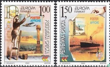 Yugoslavia 2003 - Europa, Poster Art Set of 2 - MNH