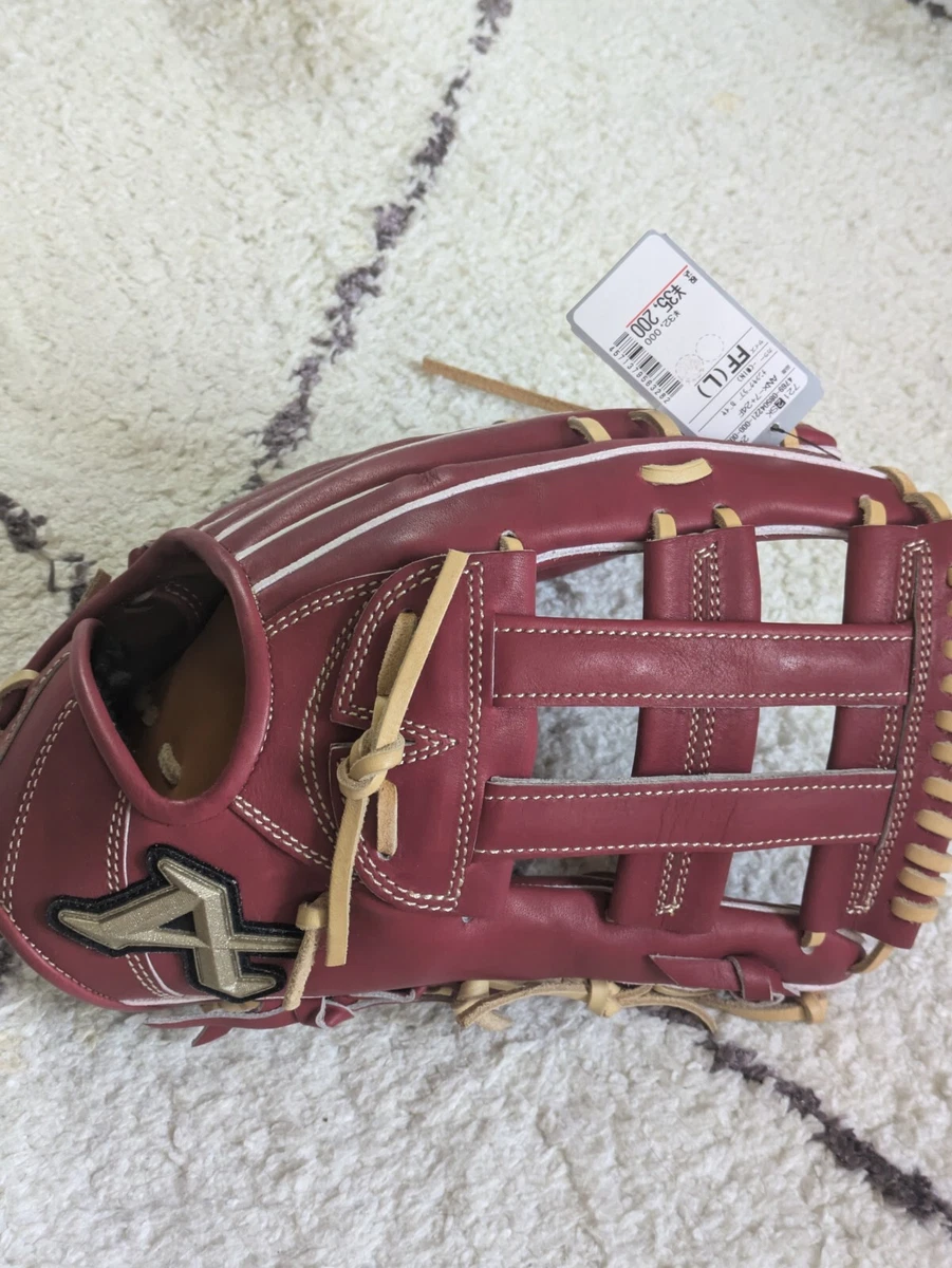 Japan Baseball In Baseball & Softball Gloves & Mitts for sale | eBay