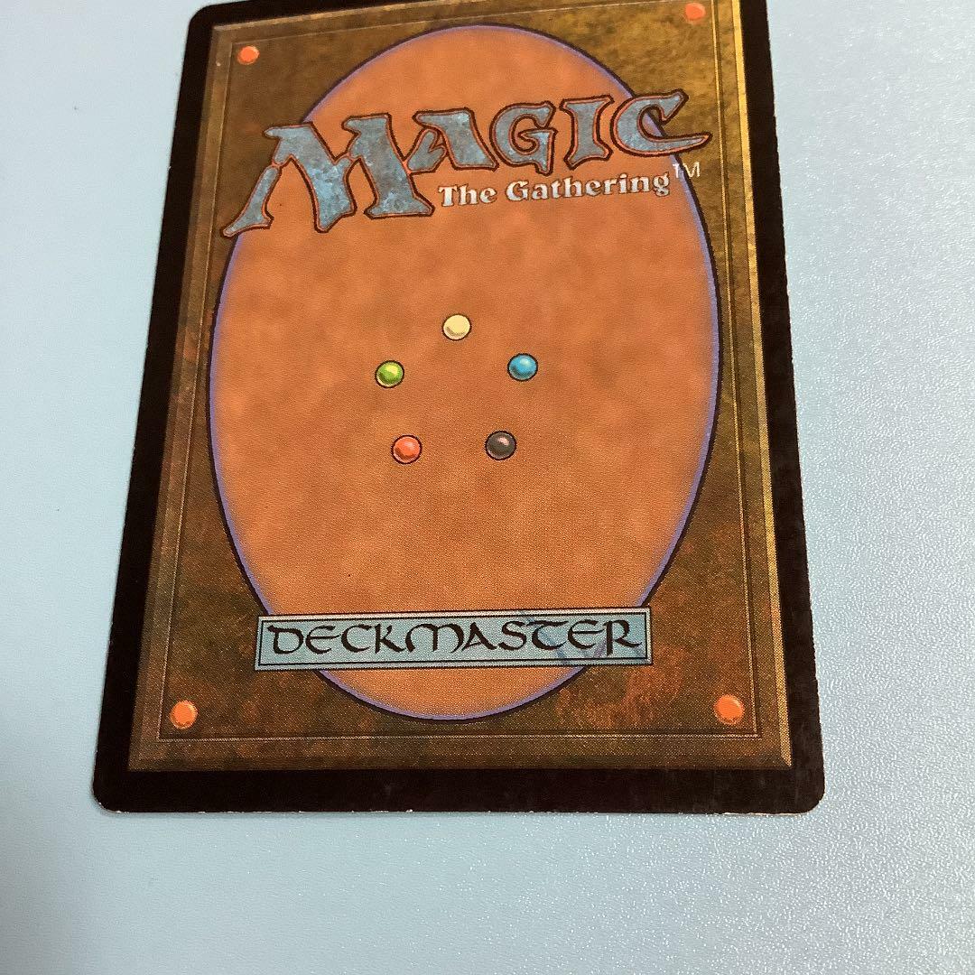 MTG Metalworker Urza's Destiny Magic the Gathering Artifact