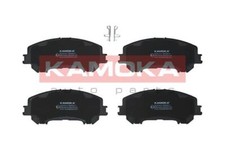KAMOKA Bremsbeläge Bremsbelegsatz vorne passend für Nissan Qashqai II