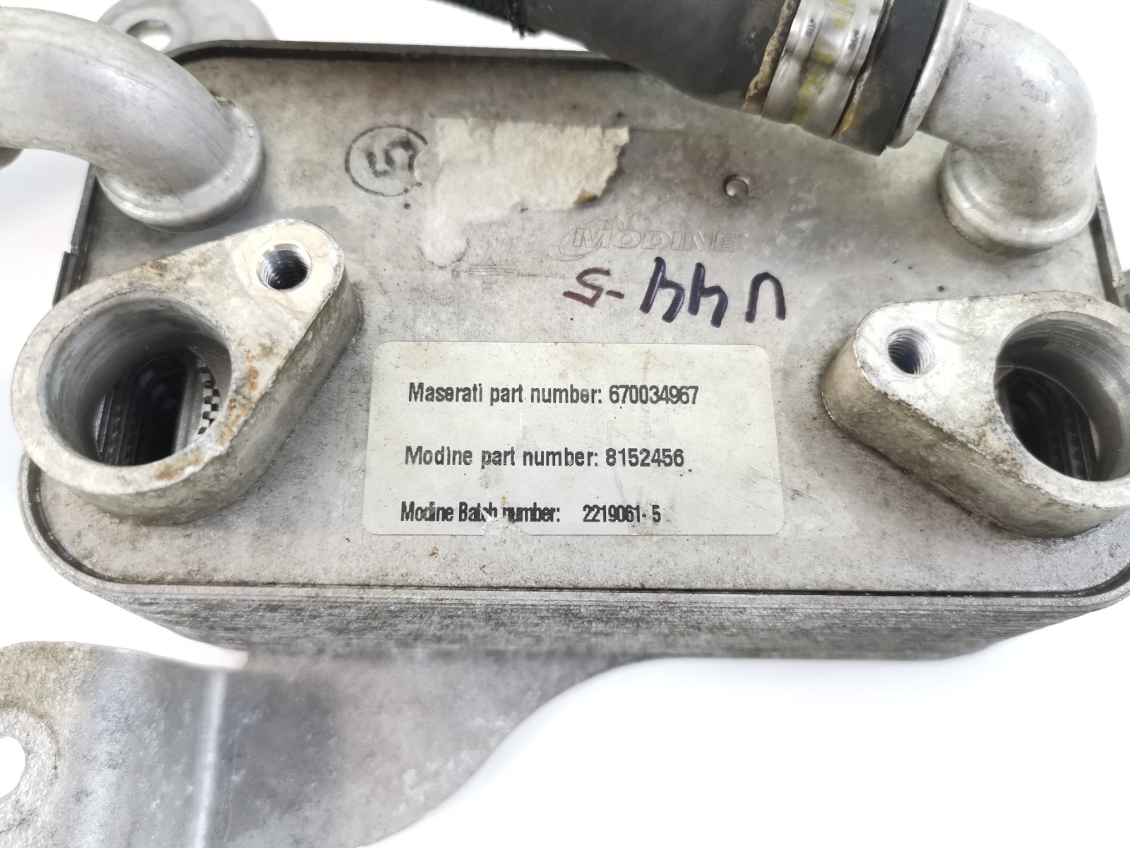 Maserati Levante S AWD 2017 Automatic Transmission Oil Cooler 670034967 OEM