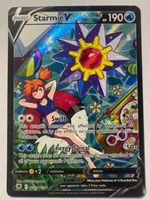 Starmie V TG13/TG30 Swsh10: Astral Radiance Trainer Gallery Holo