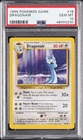 1999 POKEMON BASE SET UNLIMITED #18 DRAGONAIR PSA 10