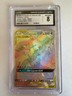 2019 Pokemon Moltres & Zapdos Hidden Fates Rainbow Rare holo CARNAGE CGC 8