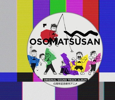 Avex Pictures Osomatsu-san Original Sound Track Album 6th Anniversary New Anime