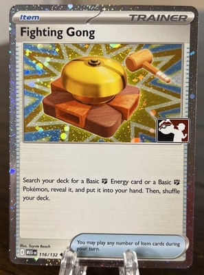 Pokemon Fighting Gong 116/132 Prize Pack Series 8 Cosmo Holo Pack Fresh - NM