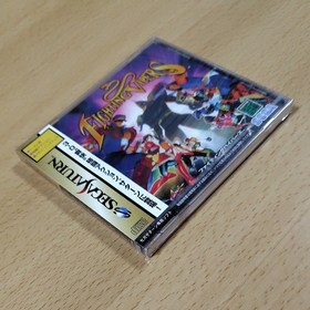 Fighting Vipers Sega Saturn SEGA Fighting Factory Sealed NTSC-J Japan Import